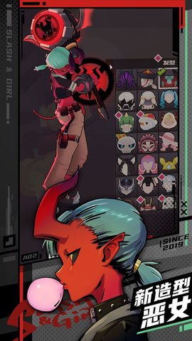 战斗少女跑酷手机版 第1张图