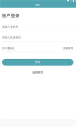 米伦优品appAPP