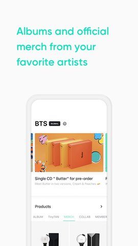 Weverse ShopAPP