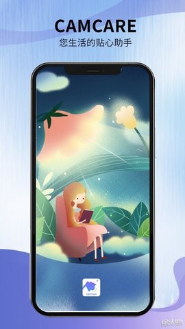 CamcareAPP