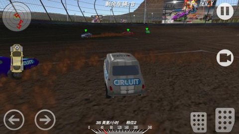 王者最强车神游戏v1.0.2游戏