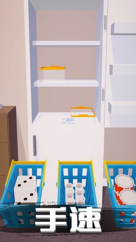 烧脑日记 第1张图