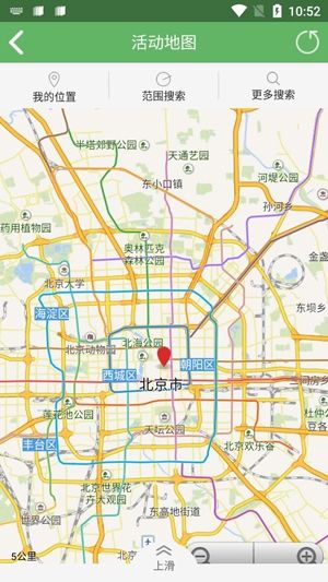 志愿四川appAPP