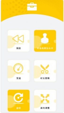 万能遥控器免费大王APP
