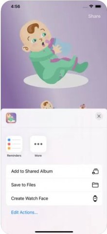 XIOYUTEAAPP