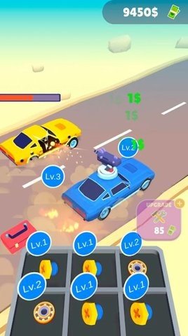 升级速运车 第1张图