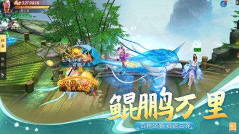 爸爸向前冲 第1张图