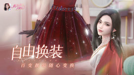 杜拉拉升职记游戏