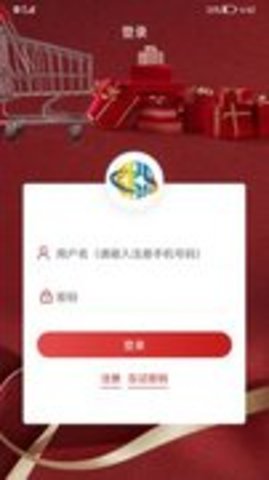 宝路通 第1张图