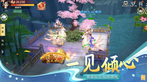 爸爸向前冲游戏