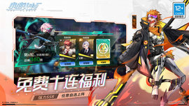 小心火烛游戏