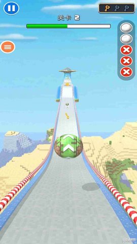 天空滚球球 第1张图
