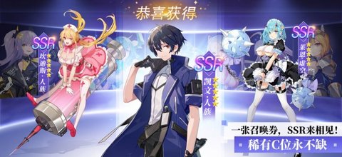 魔法大陆M游戏