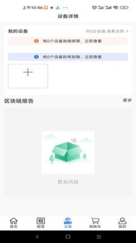 凯兆控油 第1张图