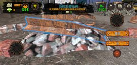 垃圾场模拟器内置菜单游戏