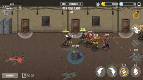 物种战争灭绝高级版作弊菜单游戏