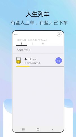 steam纪念日APP