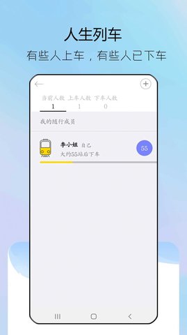 steam纪念日APP