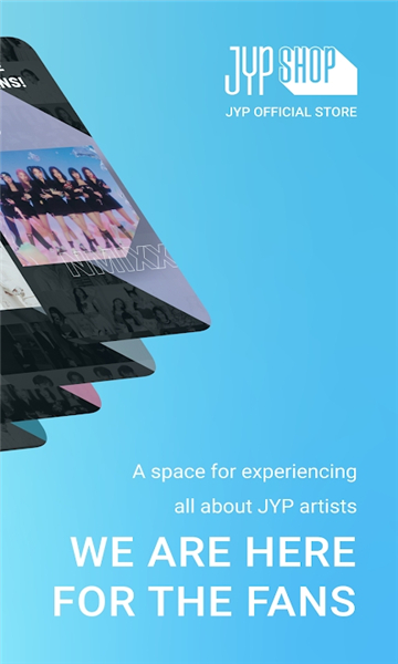 JYP SHOP追星APP