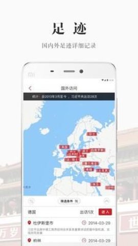 第一学习 第1张图