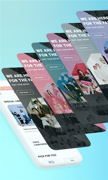 JYP SHOP追星APP