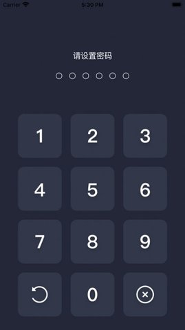 香草相册管家APP