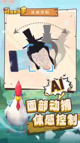 别逼我出手 第1张图