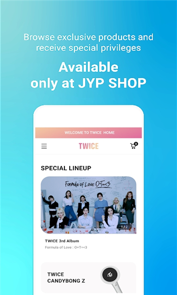 JYP SHOP追星 第1张图