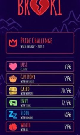 粉碎恶魔游戏