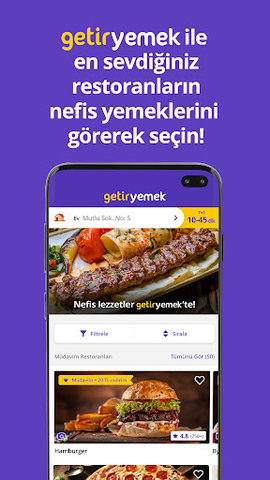 getir 第1张图