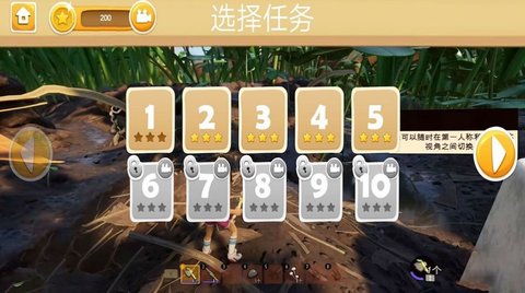 求生岛挑战内置菜单版游戏
