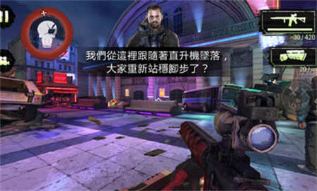 自杀突击队特别行动游戏