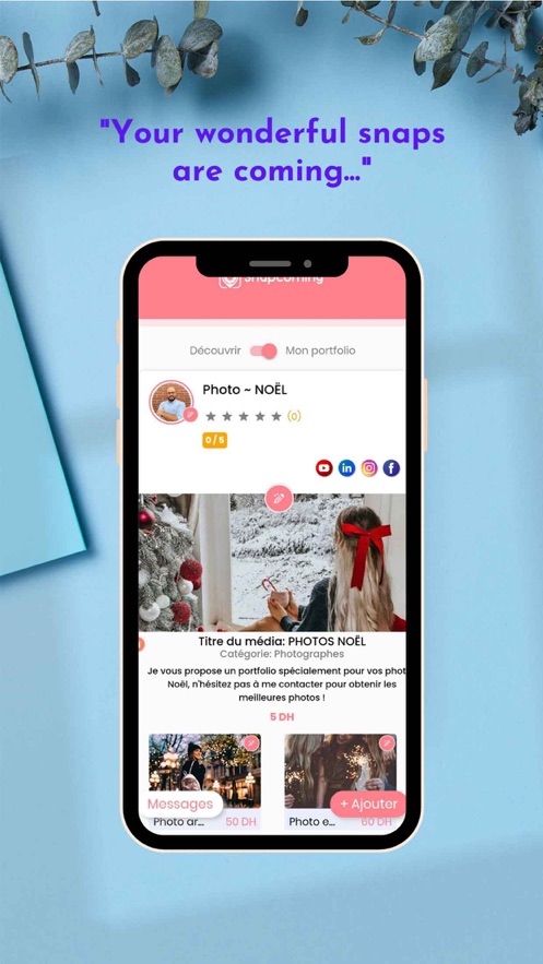 摄影爱好者（Snupcoming）APP