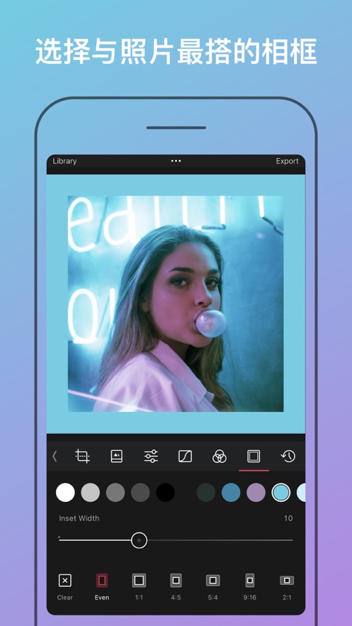 照片编辑器（Darkroom:Photo&Video Editor）APP