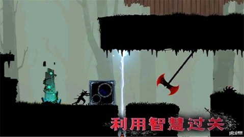 少年勇闯江湖官方版 第1张图