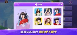 女神降临三消益智游戏游戏