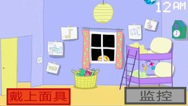 小菠的午夜后宫 第1张图