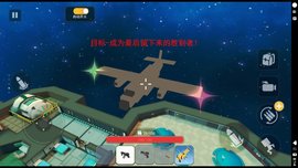 血染小镇工坊游戏