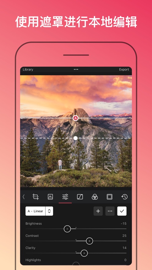 照片编辑器（Darkroom:Photo&Video Editor）APP