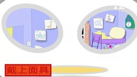 小菠的午夜后宫游戏