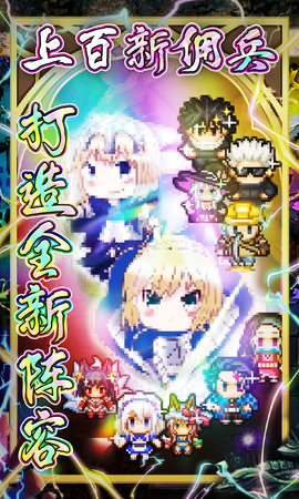冒险与挖矿无限血钻版2023游戏