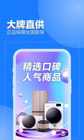 致物良工 第1张图