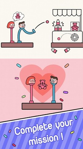 魔性行走 第1张图