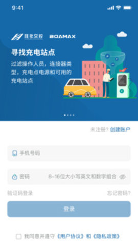 相易充 第1张图