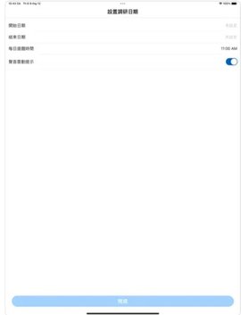 饮酒快照 第1张图