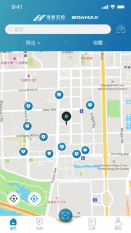 相易充APP