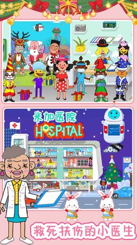 奥拉都遗迹至尊高爆游戏