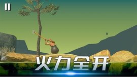 时光翻滚吧 第1张图
