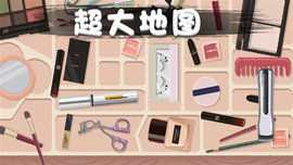 口袋超市游戏