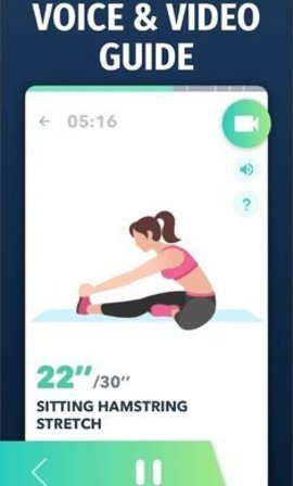 拉伸运动APP